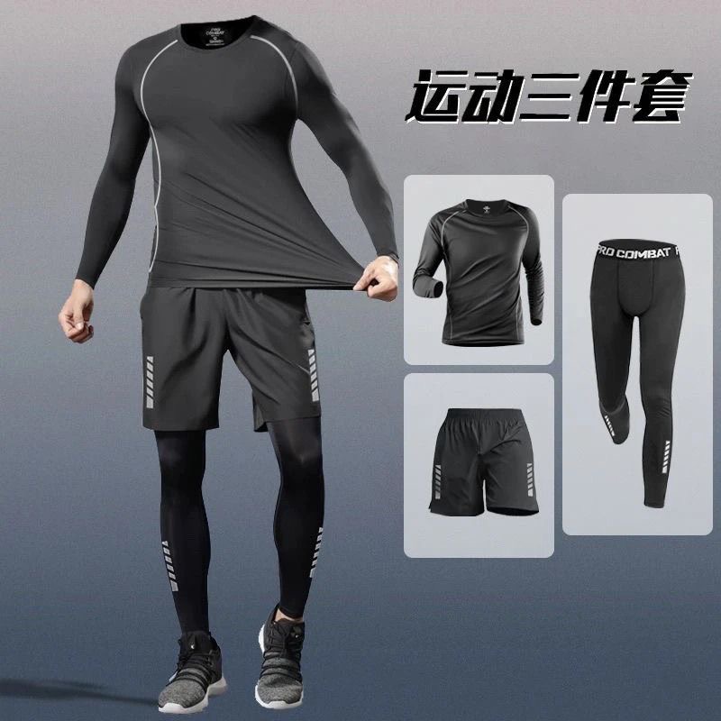 Training Jogging Tracksuits Ru - огляд і ціна Running Gears