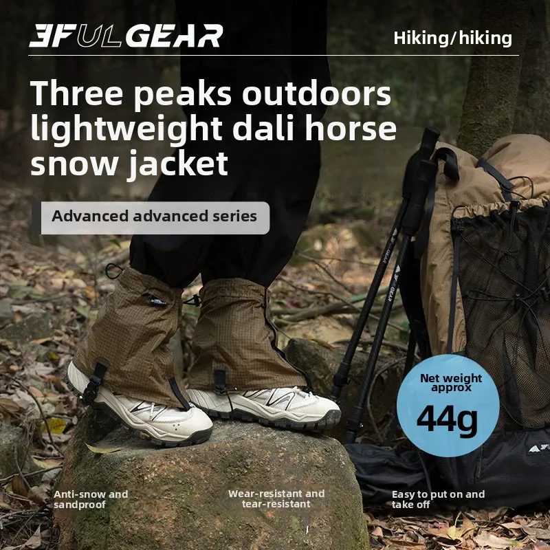 3F UL GEAR Tourist Shoe Covers - огляд і ціна Running Gears